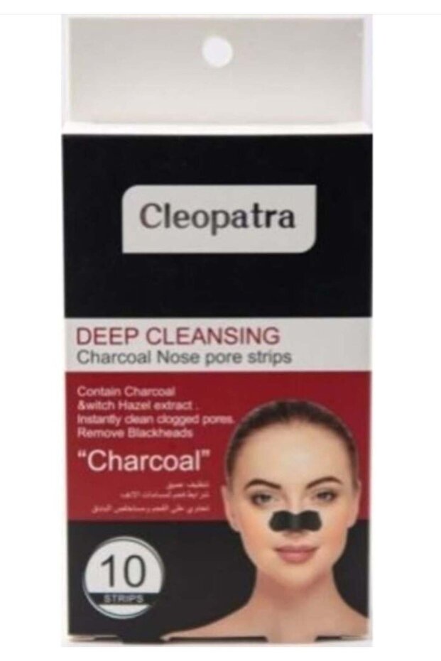 ﻛﻴﻠﻮ اﺗﺮ ﻻﺻﻘﺔ اﻧﻒ اﺑﻴﺾ - 2