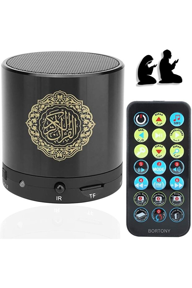 SQ200 Remote Control Bluetooth Quran Speaker