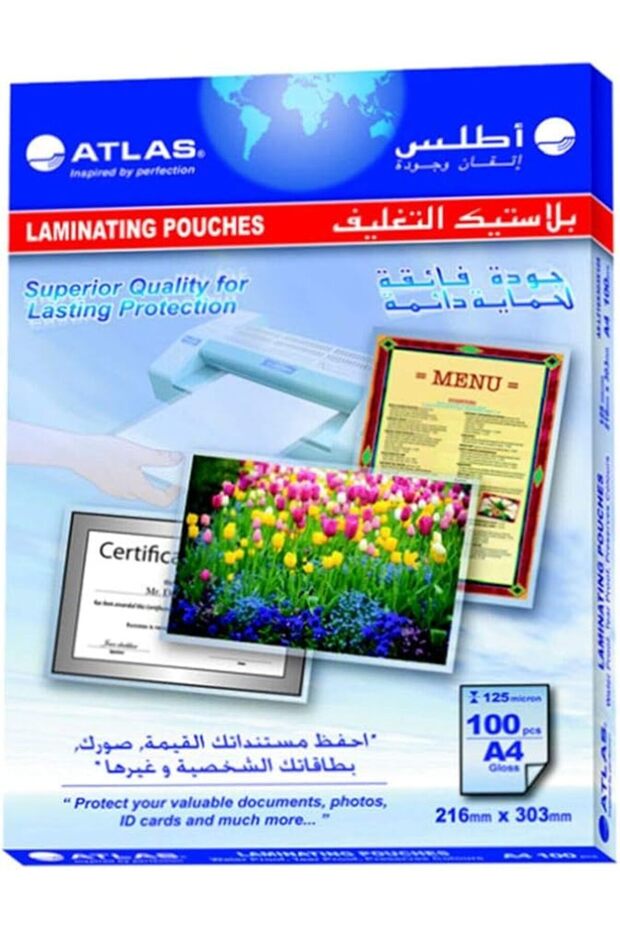 Laminating Pouch A3 125Mic - 1