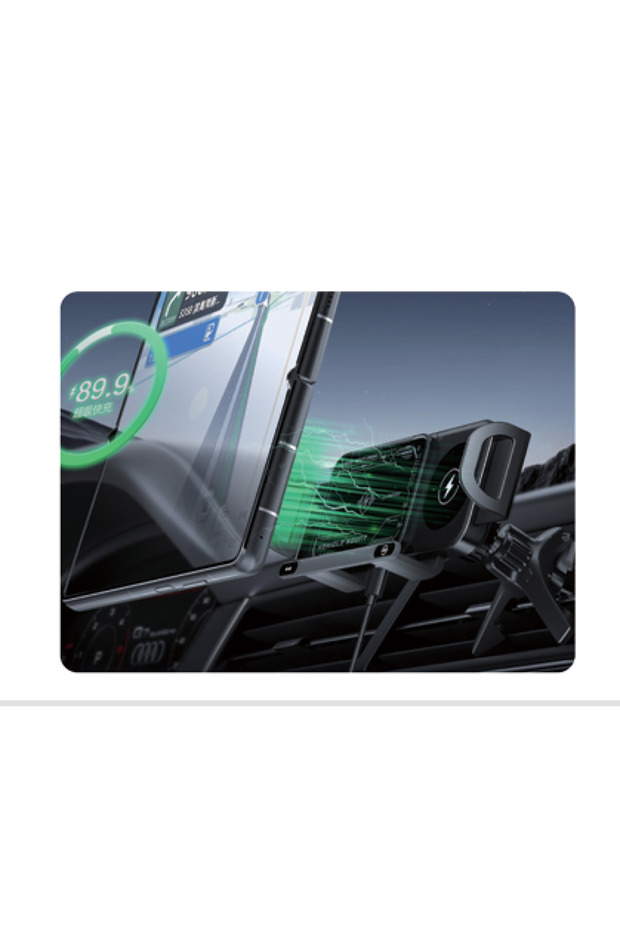 Wireless Charging Car Mount with Automatic Rotation - 2