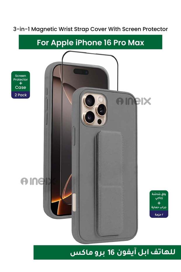 غطاء واقٍ للمعصم 3 في 1 مع حامل مغناطيسي وواقي شاشة لهاتف Honor X7C