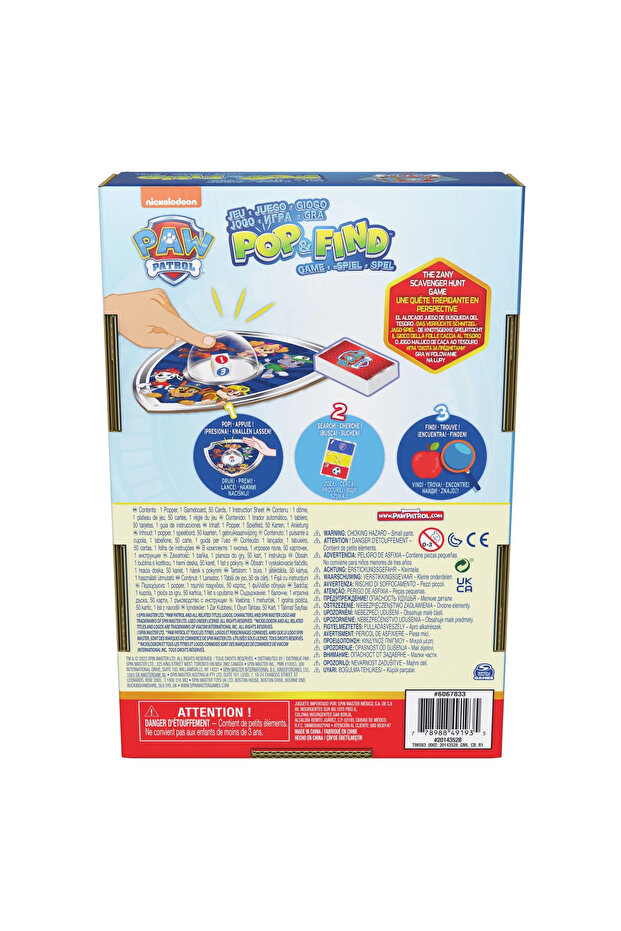 Игра - Пусни и намери - 4