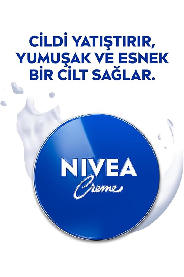 كريم 30 مل × 2 قطعة - 3