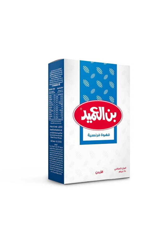 قهوة فرنسية بن العميد 250جرام