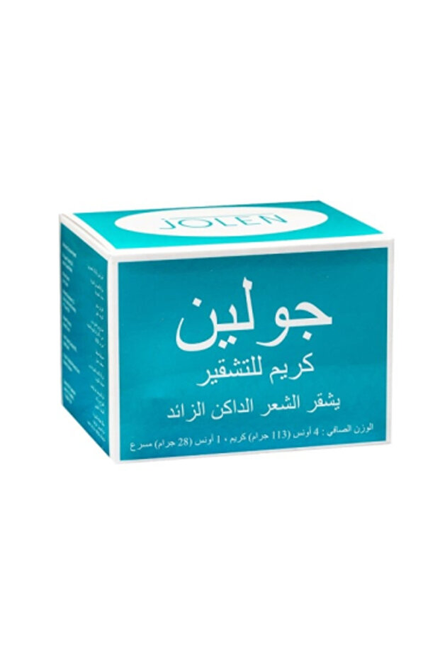 كريم تفتيح الشعر، 113 غرام