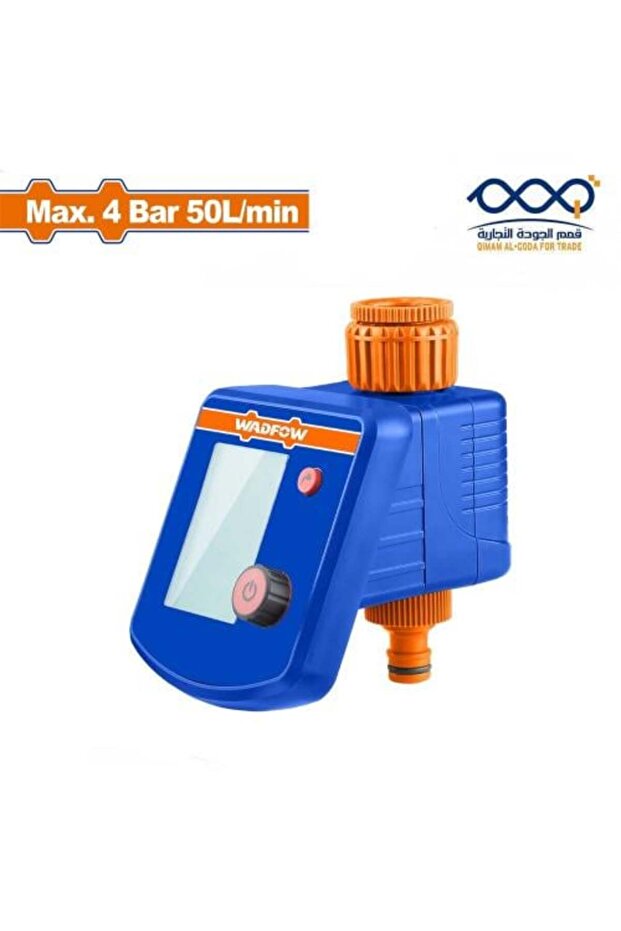 مؤقت الري التلقائي مع الشاشة - 1