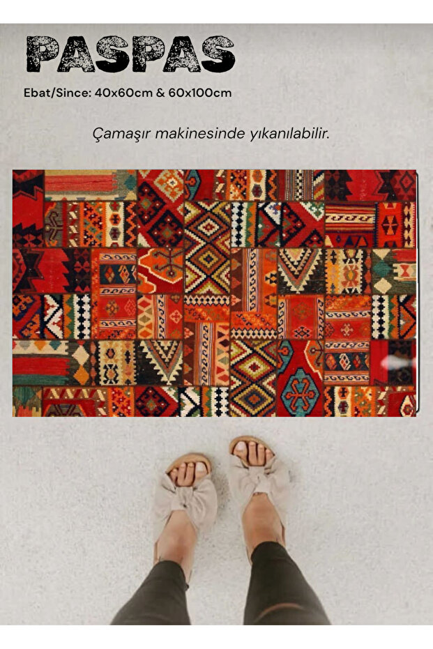 Patchwork Pattern Door Mat Non-Slip Base, Easy to Clean - 1