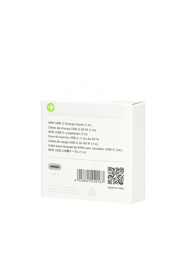 IPhone 60W Type-C to Type-C Charging Cable - 2