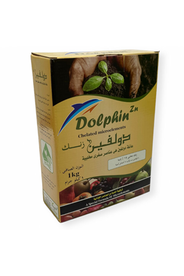 سماد الزنك 1 كجم