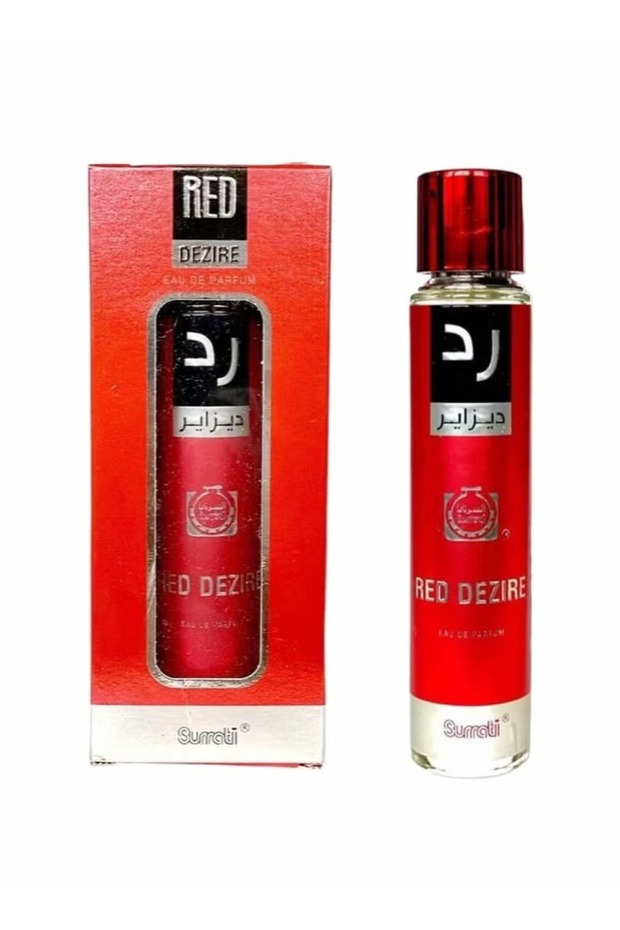 عطر رد ديزاير 55 مل - 1