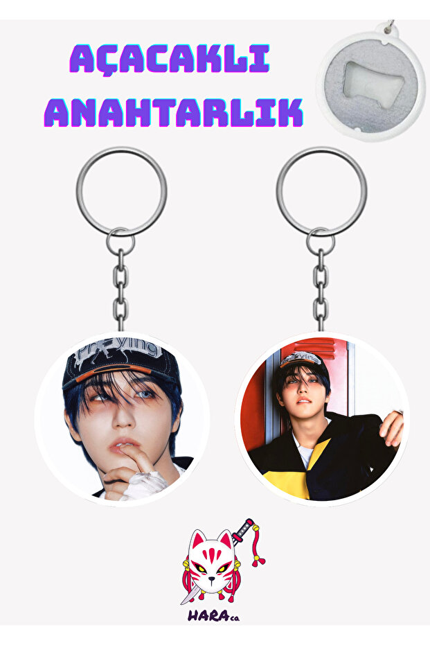 Stray Kids Kpop Karma Album Ceremony Version Han Jisung Keychain Opener Set (2-Piece)