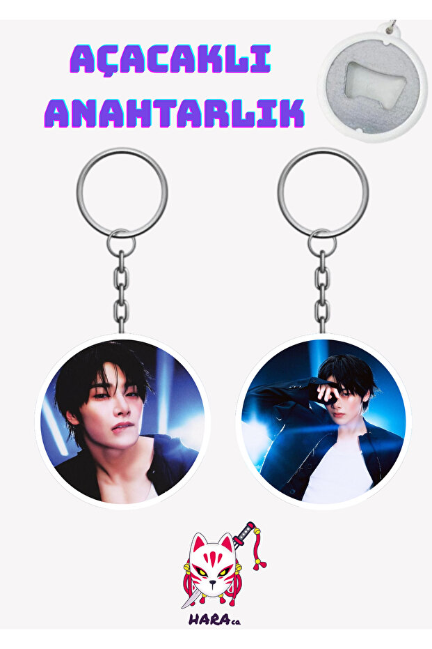 Stray Kids Kpop Karma Album Karma Version in Keychain Opener Set (2-Piece)
