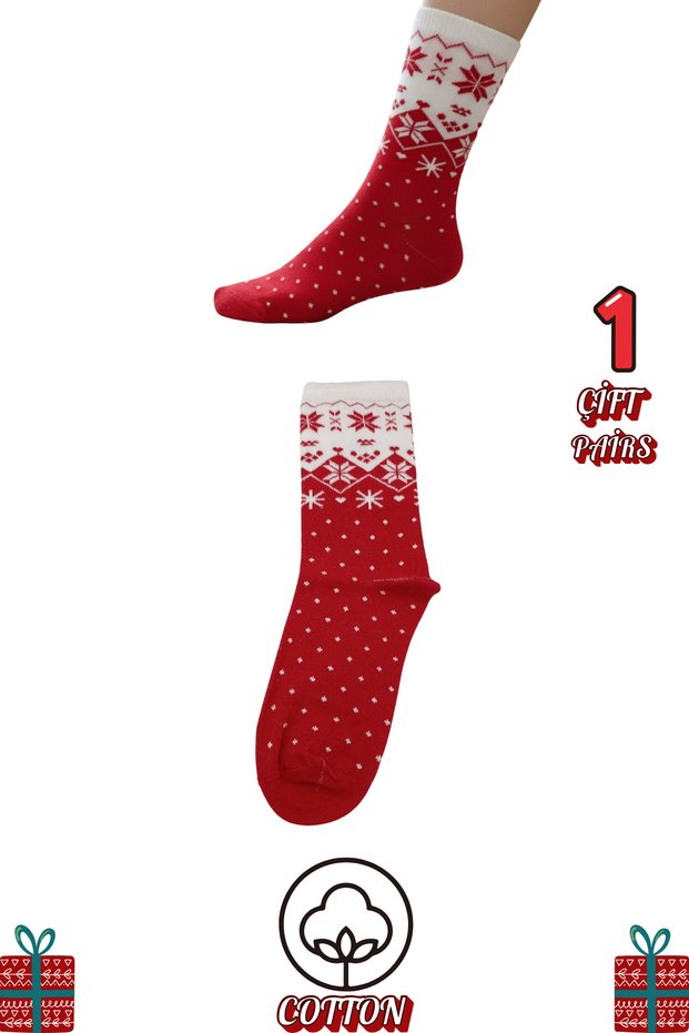 1 Pair of Stitch-Free Cotton Christmas Stockings – Cozy and Soft Christmas Socks Set