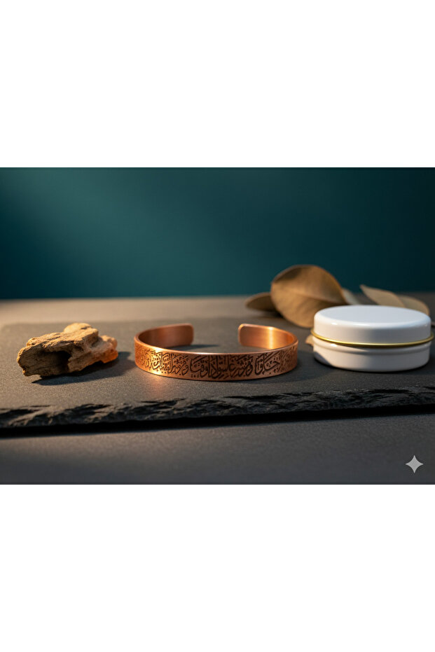 Special Metal Box Da Energy Balancing Engraved Pure Copper Bracelet Felak Surah Thick Copper