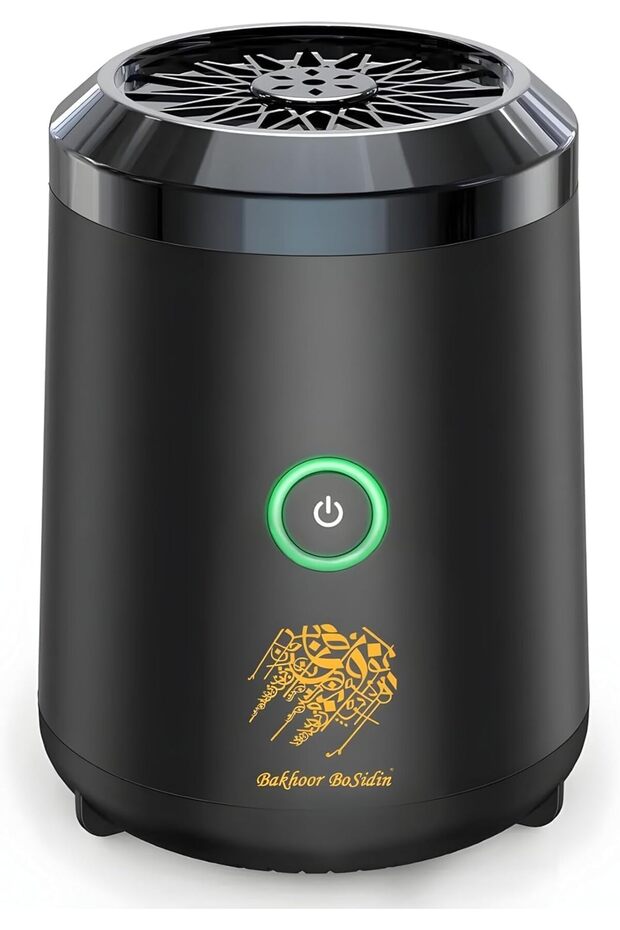 Electric Bakhoor Burner – Portable USB Rechargeable Incense Burner (Black)