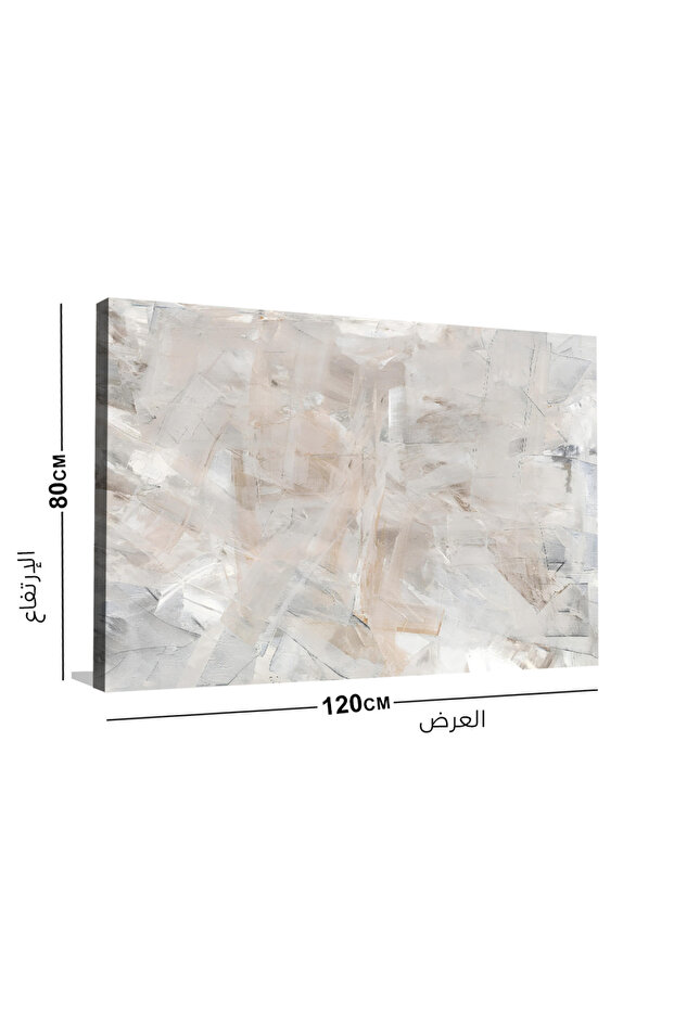 لوحات جدرايه كانفس وسط - إيطار نحاسي - 2