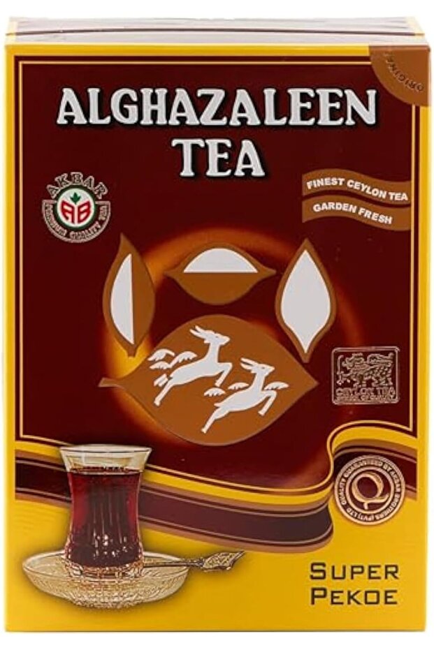 Alghazaleen Super Pekoe Tea 400g (14.10 oz)