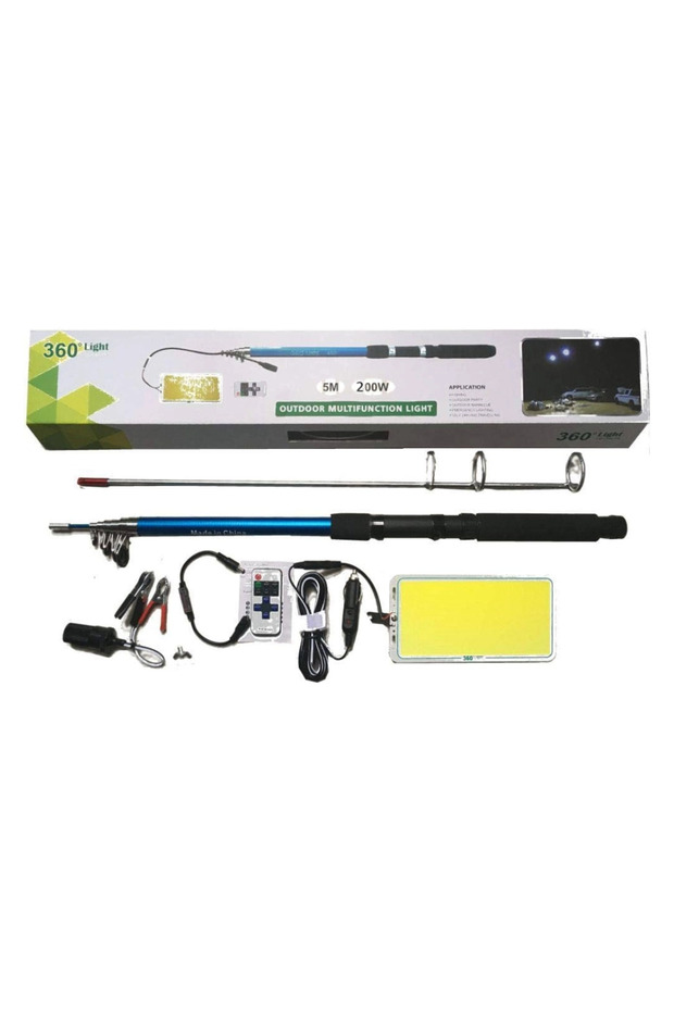 360 Degree Outdoor Multifunction Light- 200W - 1