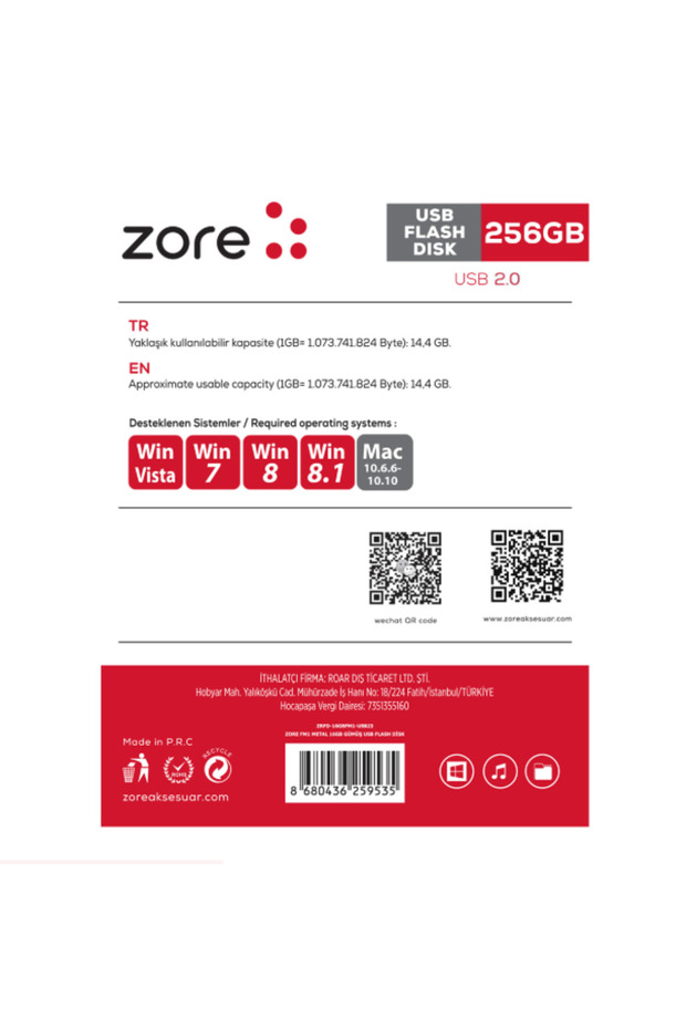 Metal USB Flash Memory 256Gb – USB 2.0 Fast and Secure Data Storage - 2