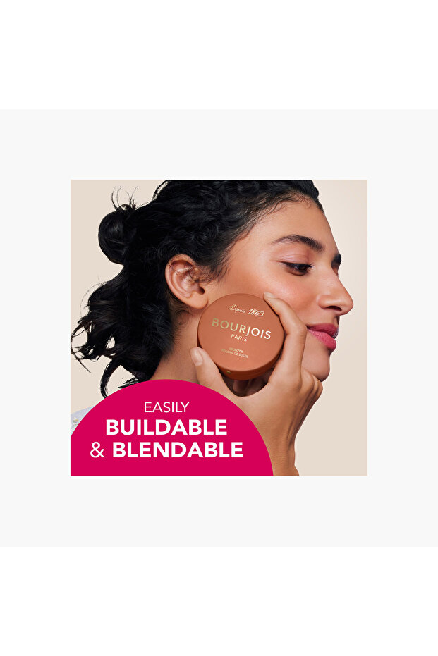 برونزر ماكسي راوند بوت - 4