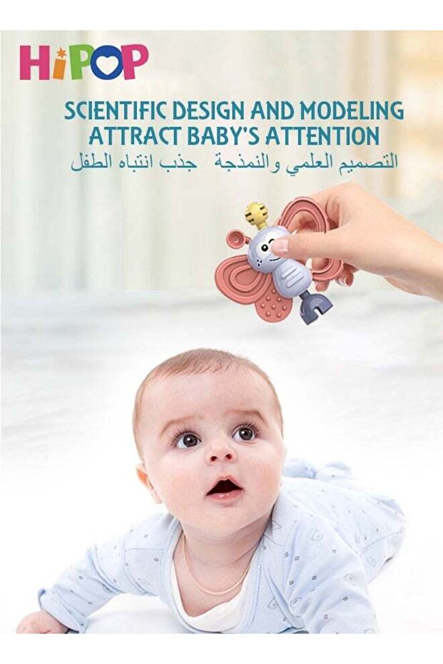 11pcs Baby Rattle Toy, Infant Teething Toys, Grab and Spin Rattles Sensory Toy Set, Food Grade Sili