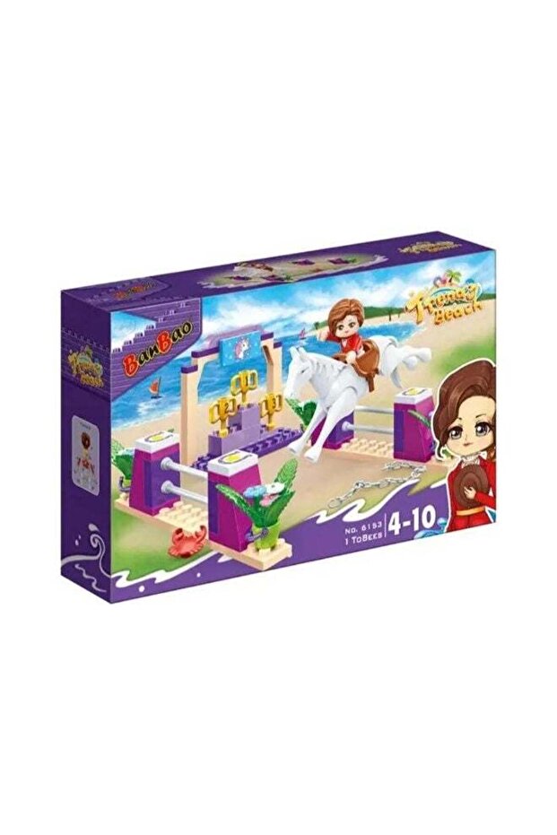 Trendy Beach - 119 Pcs