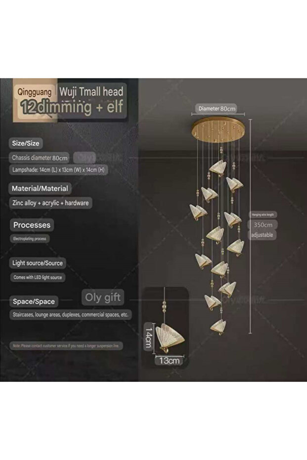 Butterfly staircase chandelier, double-height rotating crystal chandelier