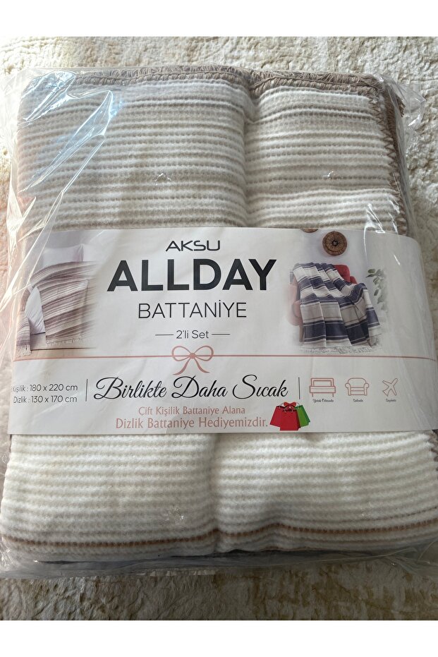 pamuk 2 Li battaniye - 1