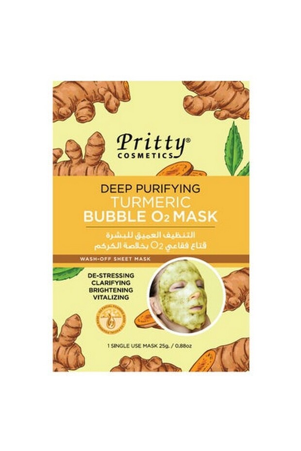 Purifying Bubble Face Mask | Turmeric | 25 G