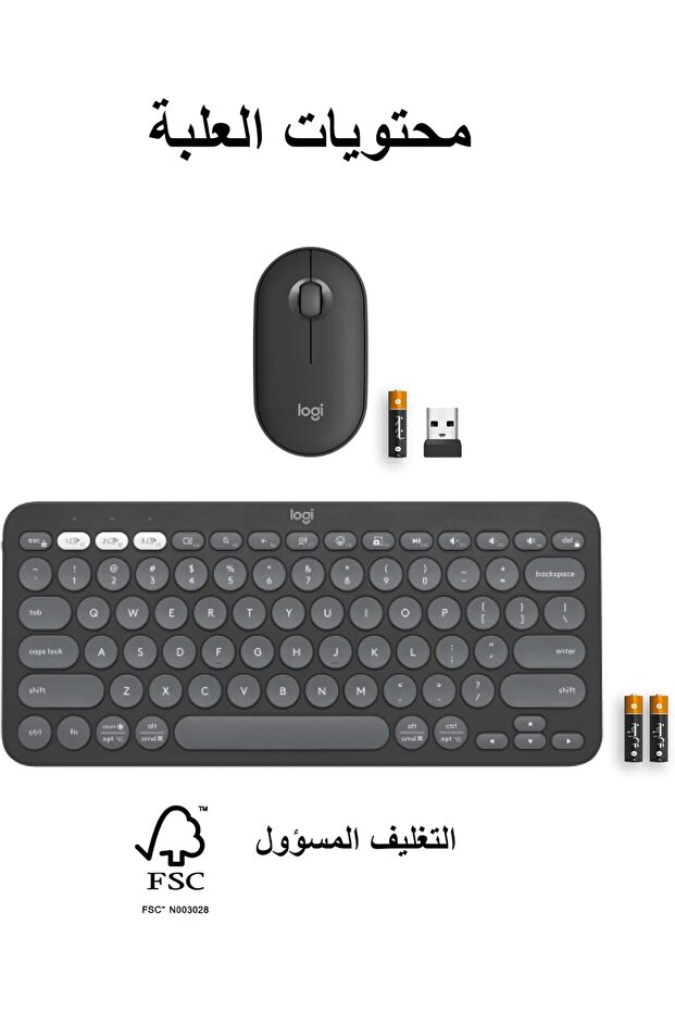 Pebble 2 Combo Wireless Keyboard and Mouse, Quiet & Portable, Logi Bolt, Bluetooth - Graphi - 5