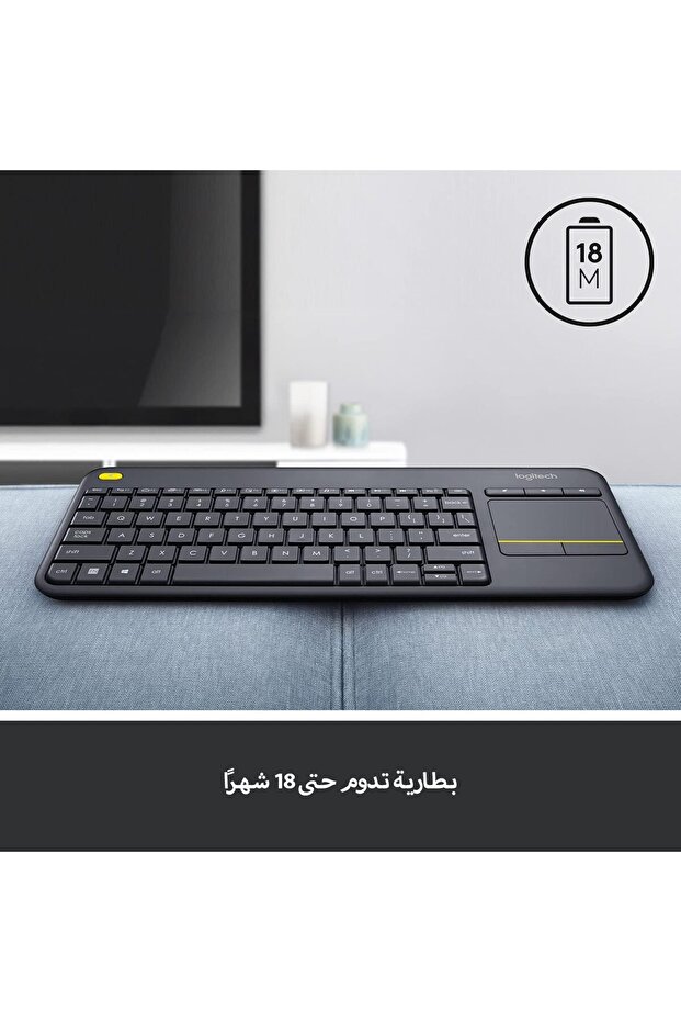 K400 Plus Wireless Keyboard - 7