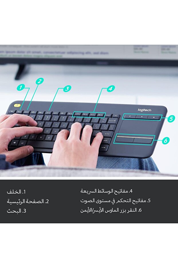 K400 Plus Wireless Keyboard - 6