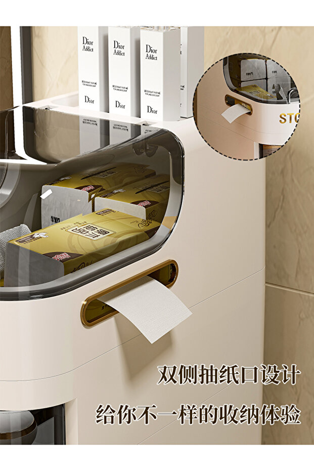 Çok amaçlı dolap - 3