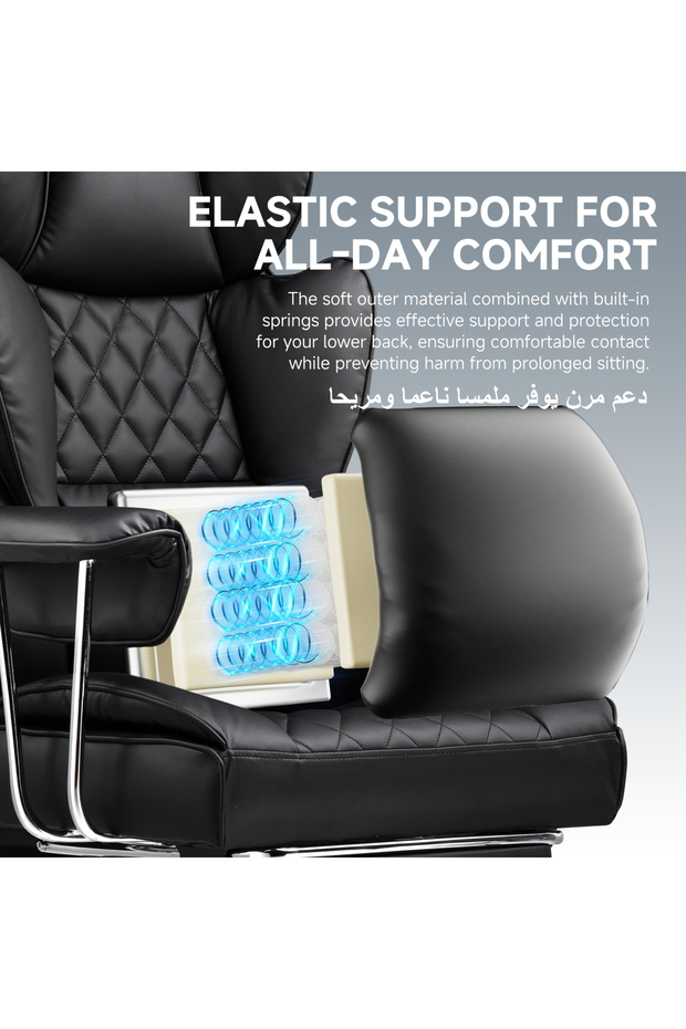 Big & Tall PU Leather Ergonomic Office Chair, Study & Gaming Chair, Pocket Spring - Black - 2