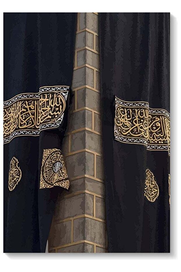مطبوعة فنية "كاجابا" متعددة الألوان مقاس 40x60 سم