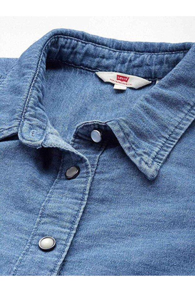 Schiffli Regular Fit Gömlek - 3