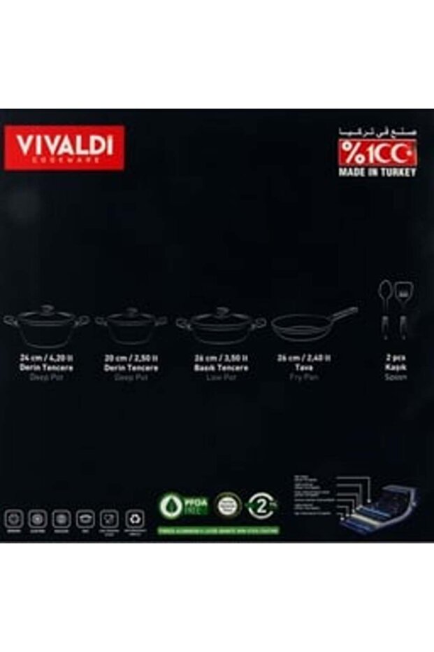 طقم أواني طهي إيكو جرانيت، 9 قطع، E112 - 7