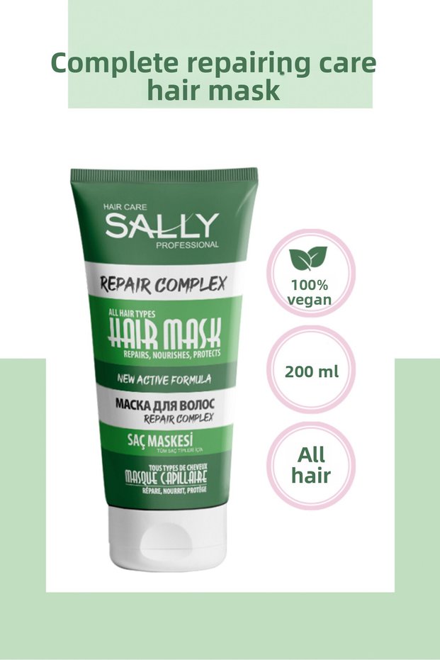 Complete Repair Hair Mask 200ml