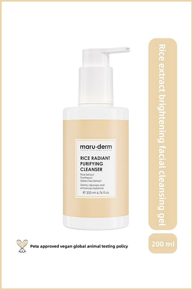 Rice Extract Brightening Facial Cleansing Gel 200 ml