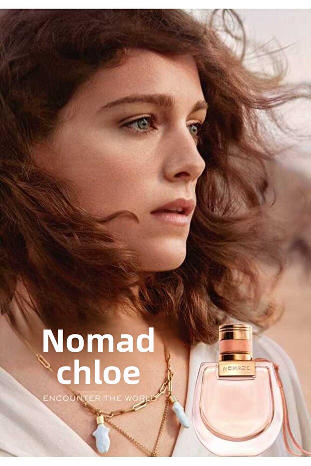 عطر نو ميد أو دو بارفان 50 مل - 3