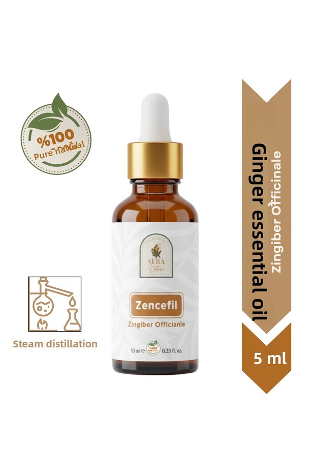 زيت الزنجبيل العطري النقي 100% - 5 مل