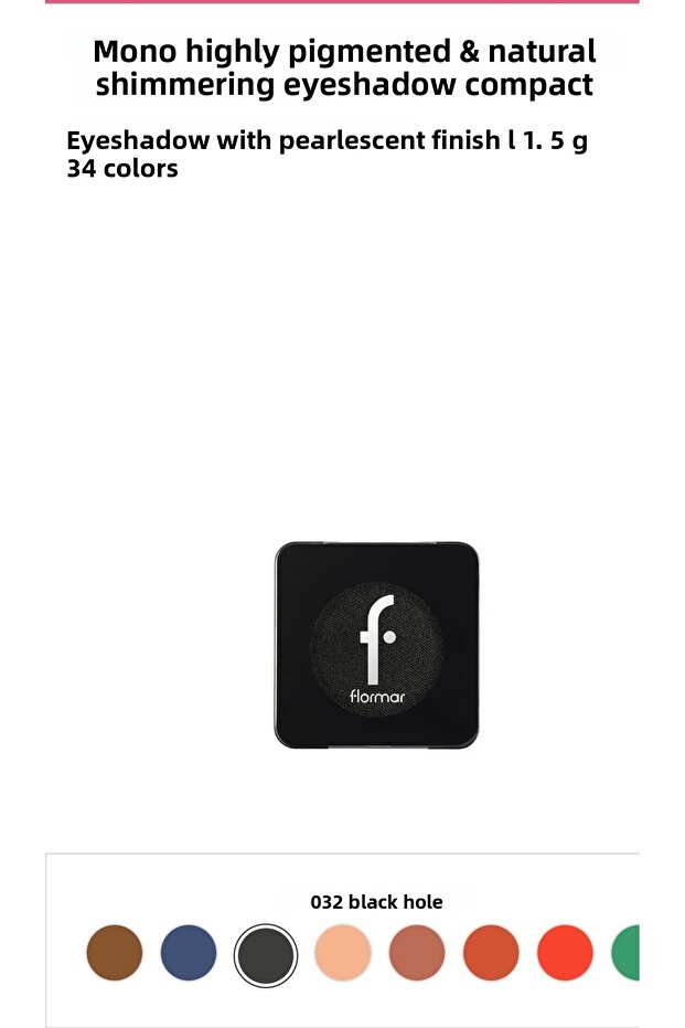ظلال عيون مضغوطة عالية التصبغ وطبيعية من مونو - 032 بلاكهول
