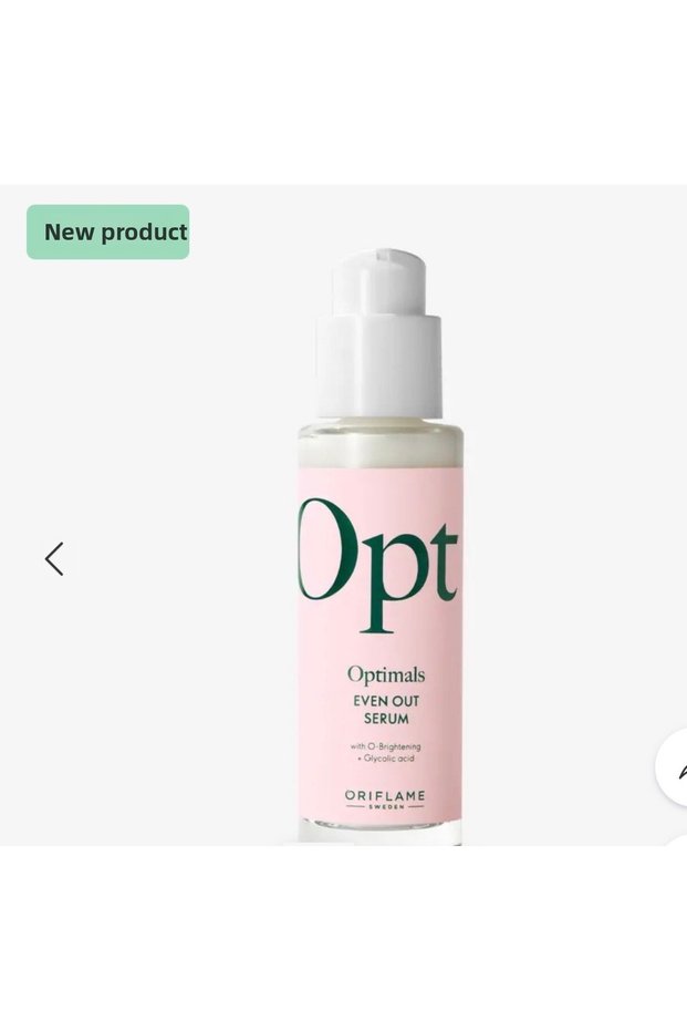 Optimals Even Out Serum