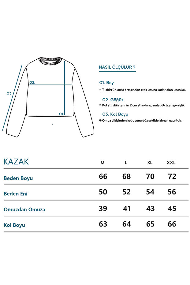 سترة منقوشة برقبة دائرية للرجال - 5