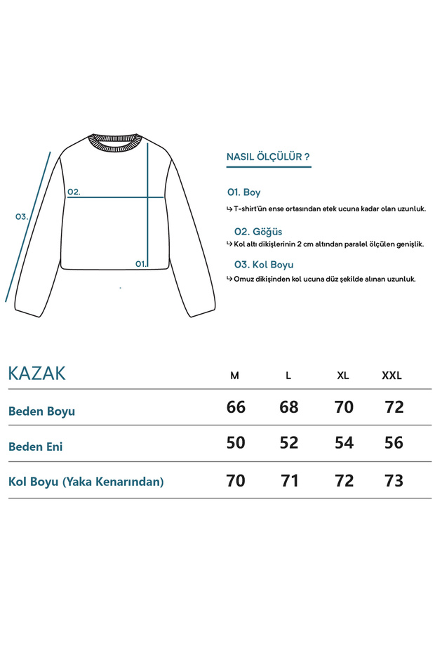 سترة منقوشة برقبة دائرية للرجال - 5