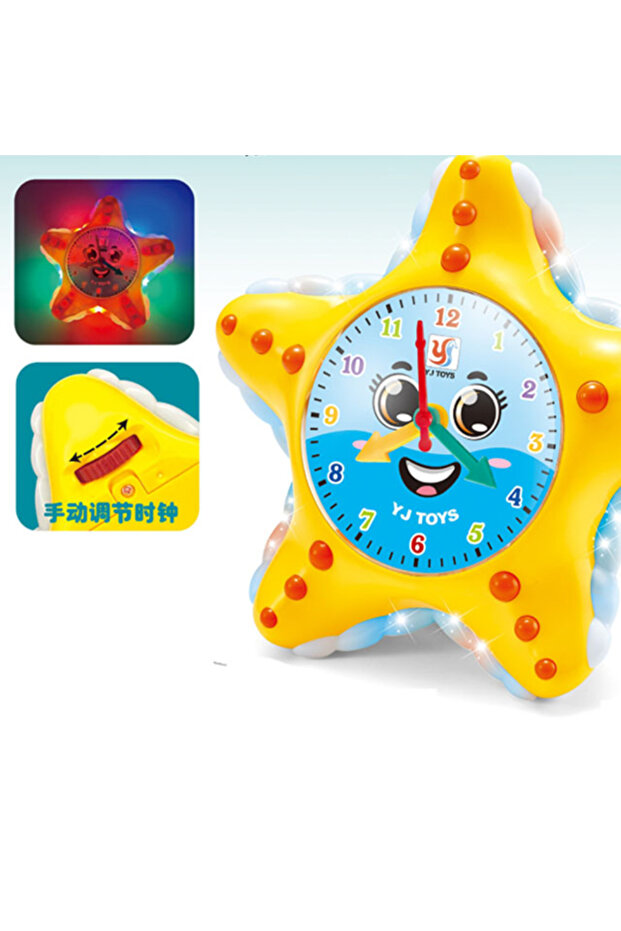 Kids Starfish Teaching Clock with Lights & Music – Learn to Tell Time, Yellow, Ages 3+