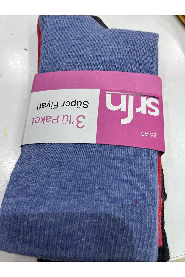 ŞİRİN ÇORAP 3LÜ - 3