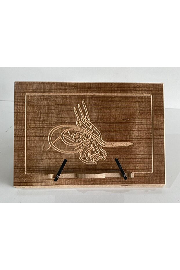 masa üstü rahle - 1