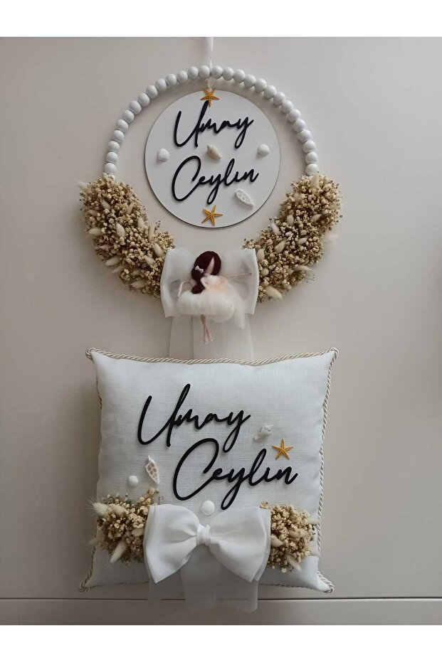 طقم ألميلا المبطن - 1