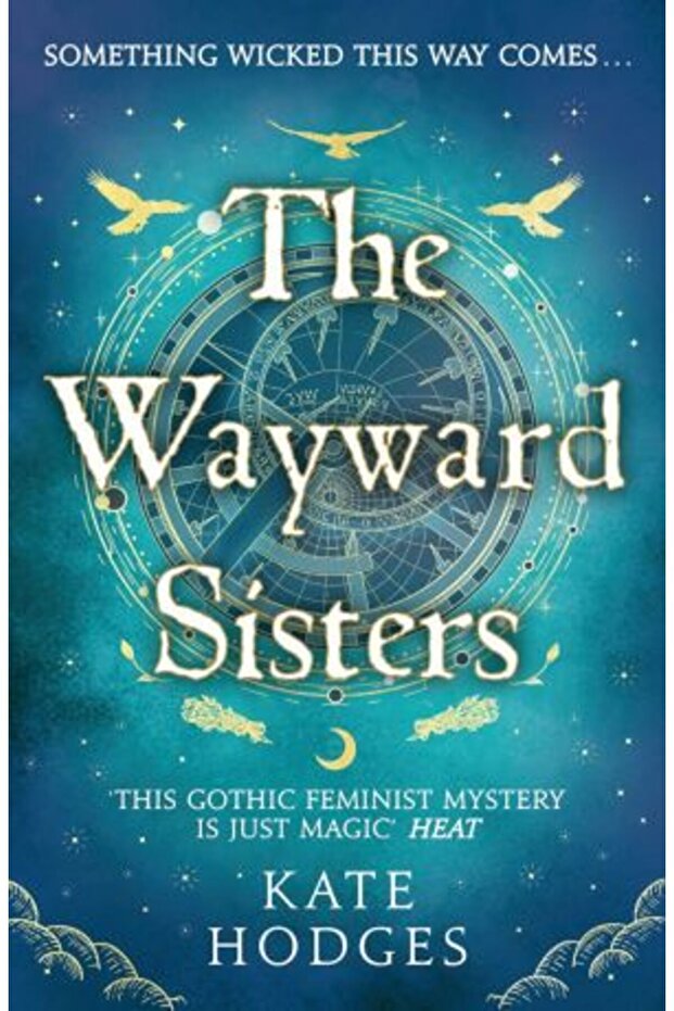 Αδελφές Wayward - 1